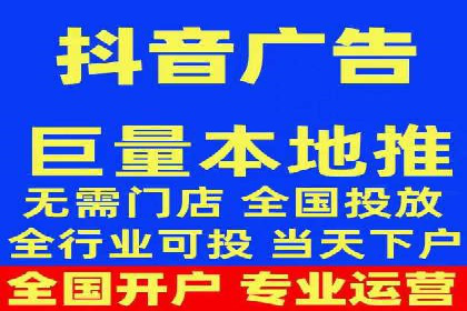 百度AI技术在运营推广中的应用